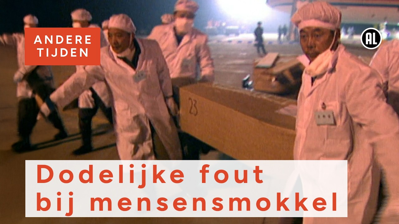 Fatale smokkel door een Nederlandse chauffeur | ANDERE TIJDEN