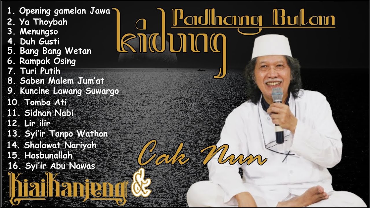 Album Shalawat (CAK NUN) FULL Tanpa Iklan