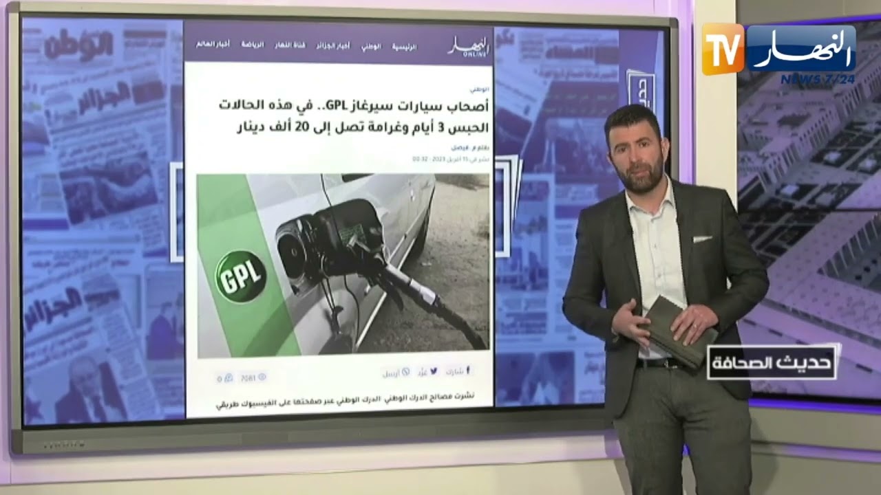 حديث الصحافة: رخص السيارات السياحية للمجاهدين وأبناء الشهداء.. وزير المجاهدين يكشف الجديد
