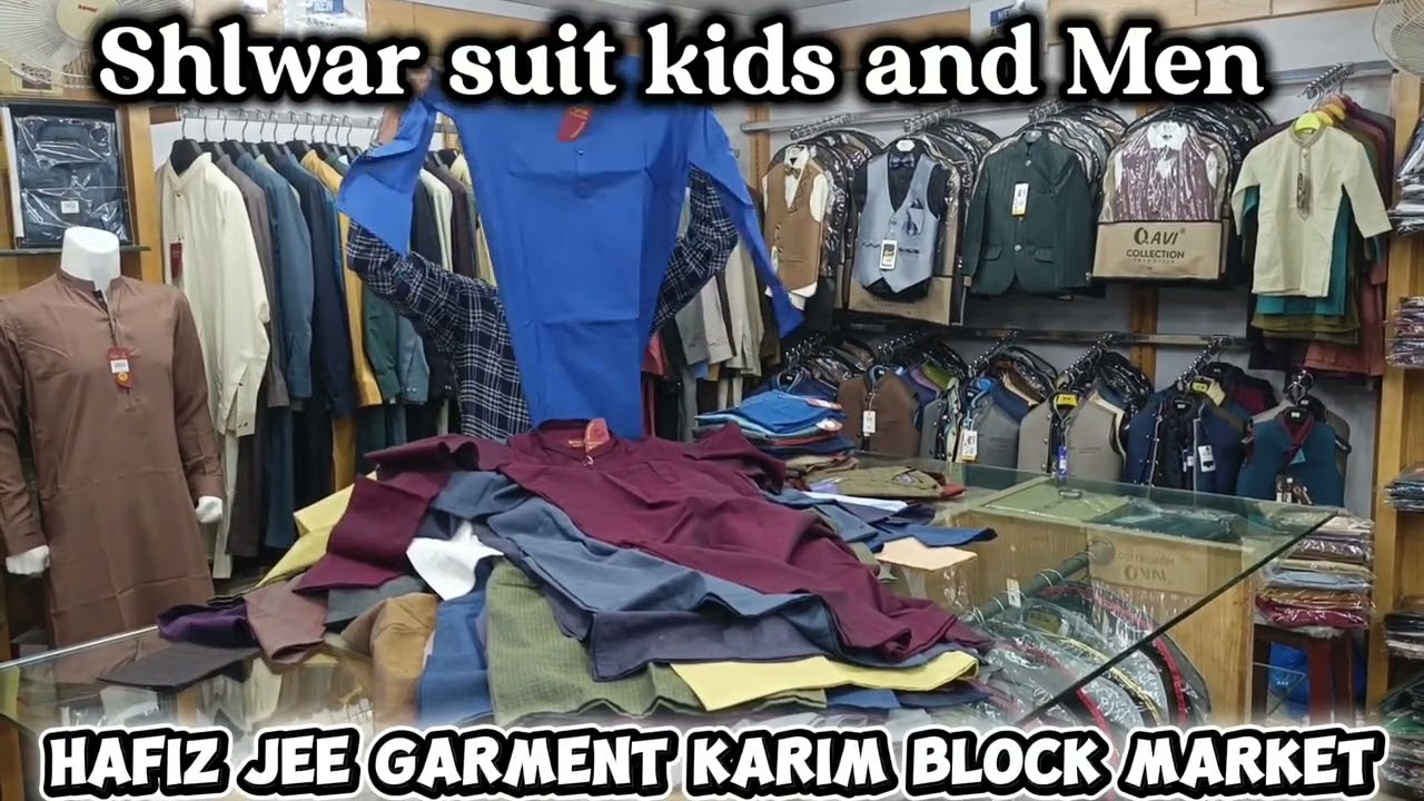 Eid collection Shlwar suit kurta trozir kids and men Hafiz Jee garment Karim block market