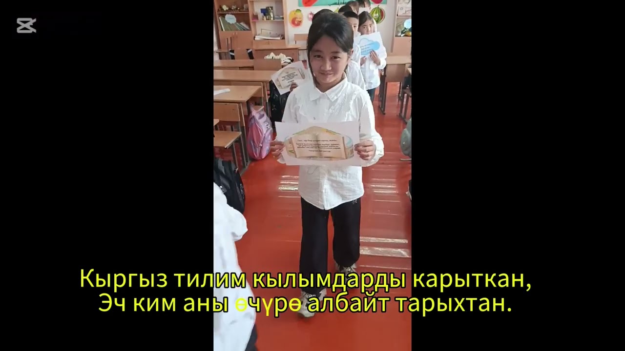 5 октября 2025 г.