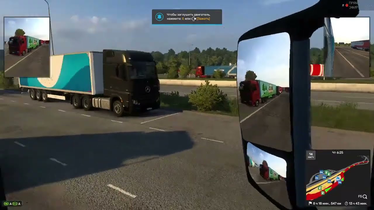 0% Crash Rate (not guaranteed)🛑 #ets2 #eurotrucksimulator2  #snowrunner #roadcraft #mudrunner