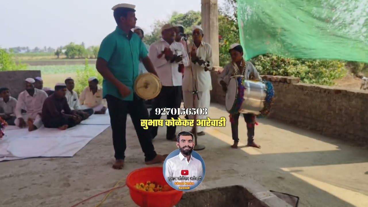 महाशिवरात्री कार्यक्रम कवलापूर (कथा महासिद्ध जन्माची):-शाहिर गुलाब ऐवळे #धनगरीओवी 