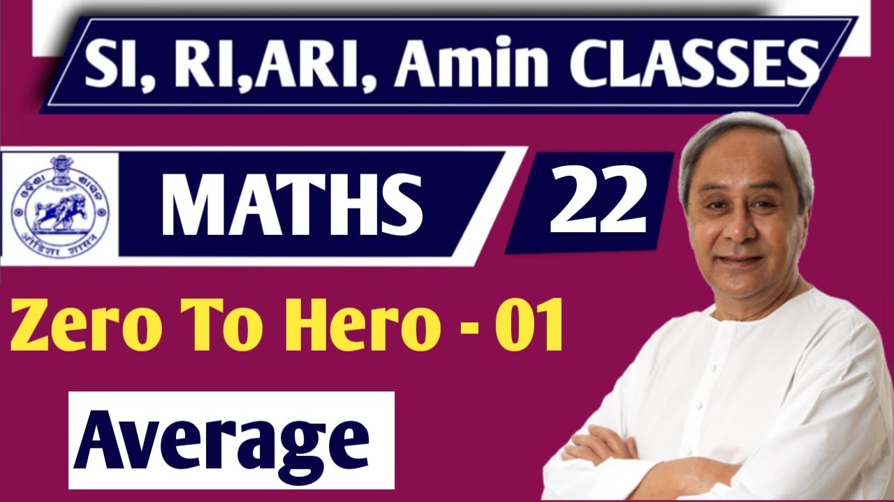 Target RI ARI AMIN SI Recruitment 2021 // Class -22 // Math Class on  Average 1 // basic to hero //