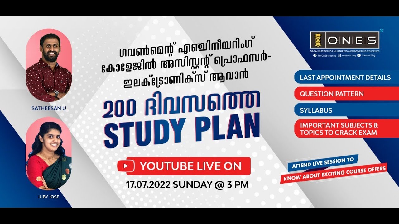 200 DAYS Study Plan for Assistant Professor - ELECTRONICS | STUDY STRATEGIES | PREVIOUS EXAM DETAILS