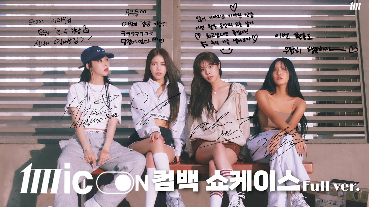 [마마무] MAMAMOO 221011 MIC ON 컴백 쇼케이스 Fans Greeting Full ver.