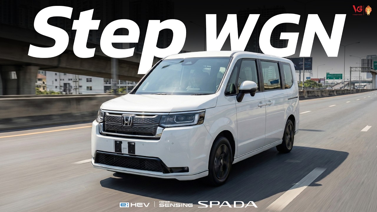 Honda STEP WGN e:HEV SPADA กว้างขวาง นั่งสบาย อเนกประสงค์ | V Group Honda