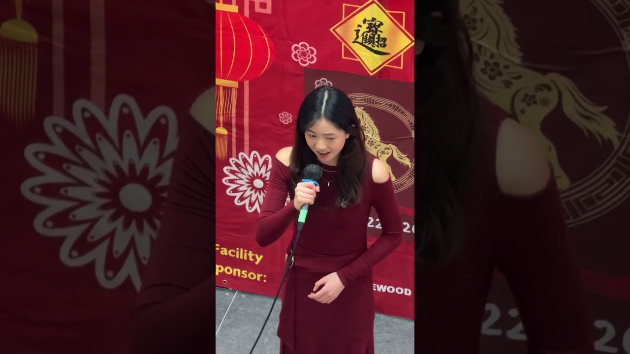 Lunar New Year celebrations 2026