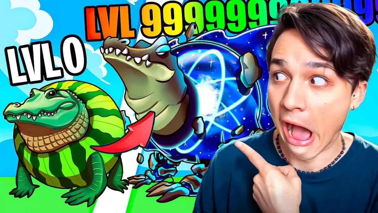 ПРОКАЧАЛ СВОЕГО ГЛОРБО ФРУТОДРИЛЛО ДО МАКСИМАЛЬНОГО УРОВНЯ В BRAINROT EVOLUTION ROBLOX!