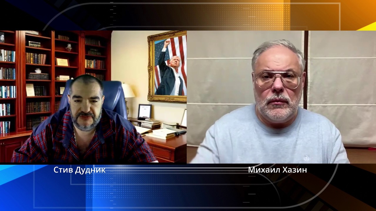 Иран громит Израиль. Израиль на грани катастрофы | Михаил Хазин & Стив Дудник