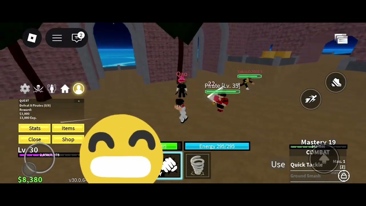 بلوكس فروت الجزء الاول 