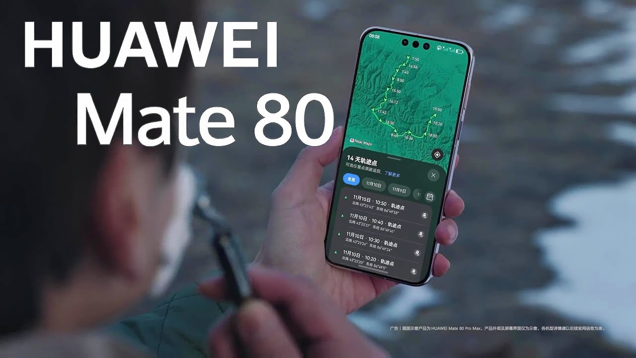 Huawei Mate 80 Teaser and Camera Samples Revealed