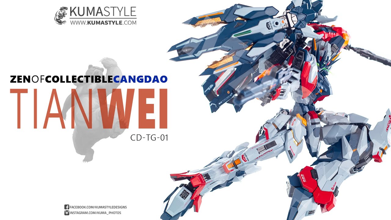 Review: Zen of Collectible CangDao CD-TG-01 Tian Wei