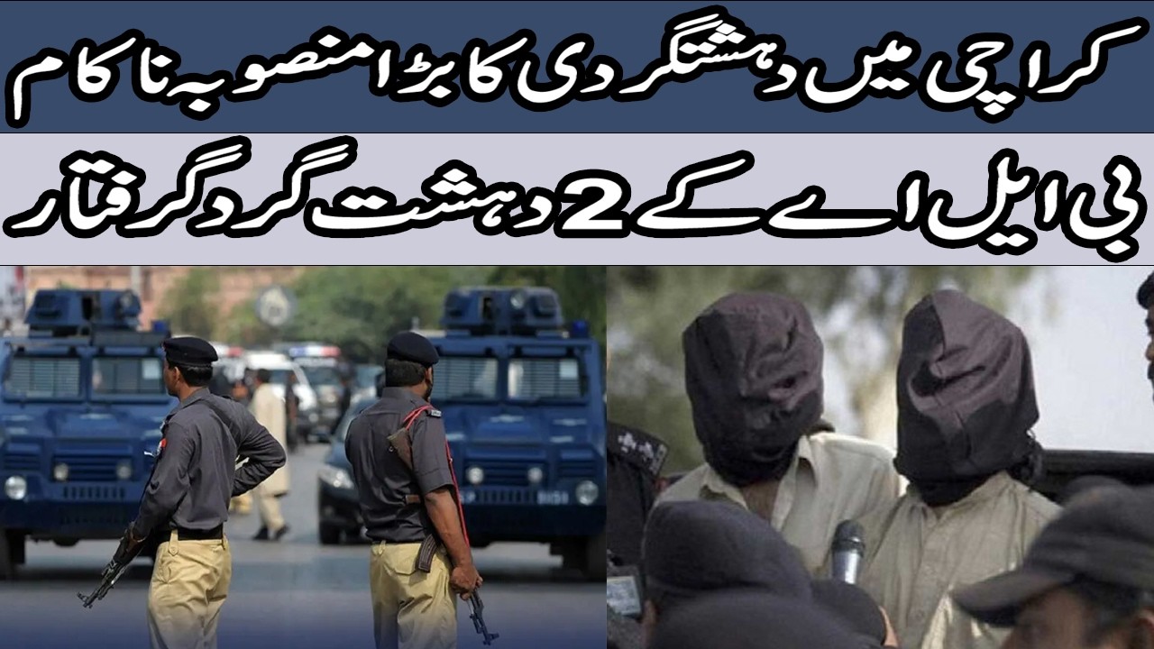 Major Terror Plot Foiled in Karachi as CTD Arrests Two Suspected BLA Militants