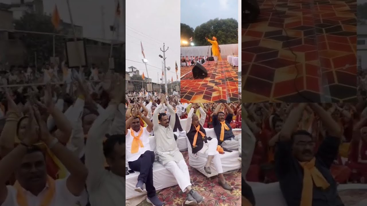 हिंदू सम्मेलन प्रतापगढ़