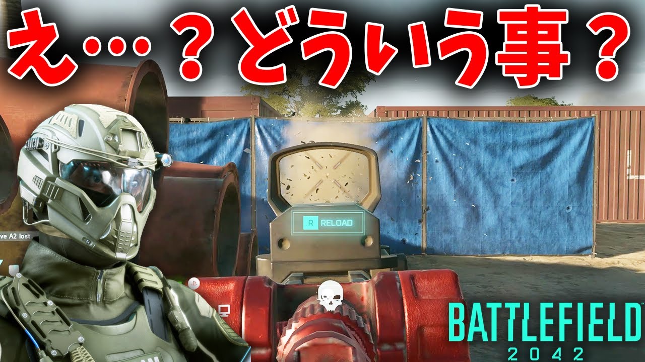 [BF2042]BF最強の男の2042が人間の域を完全に超えていた！！