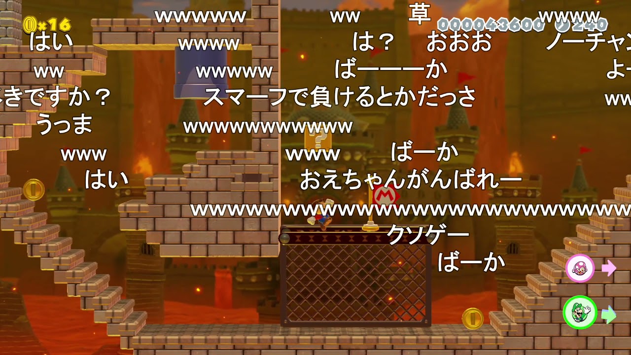 この夏、マリメでs＋いく配信 【おおえのたかゆき】【2021/08/10】
