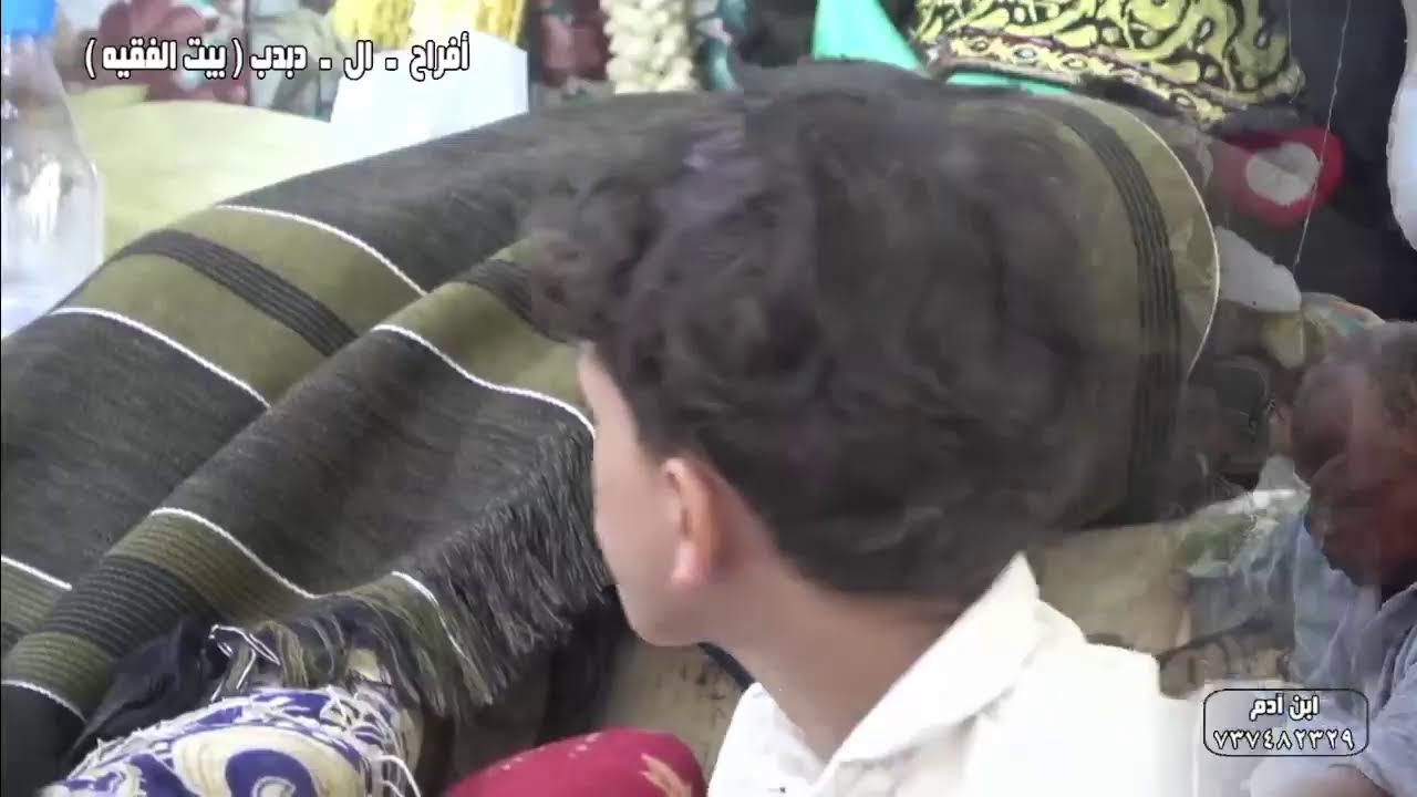 بث مباشر |  عرس وائل حسن دبدب | الفنان عبده حناء والفنان حامد ظهير |  بيت الفقيه