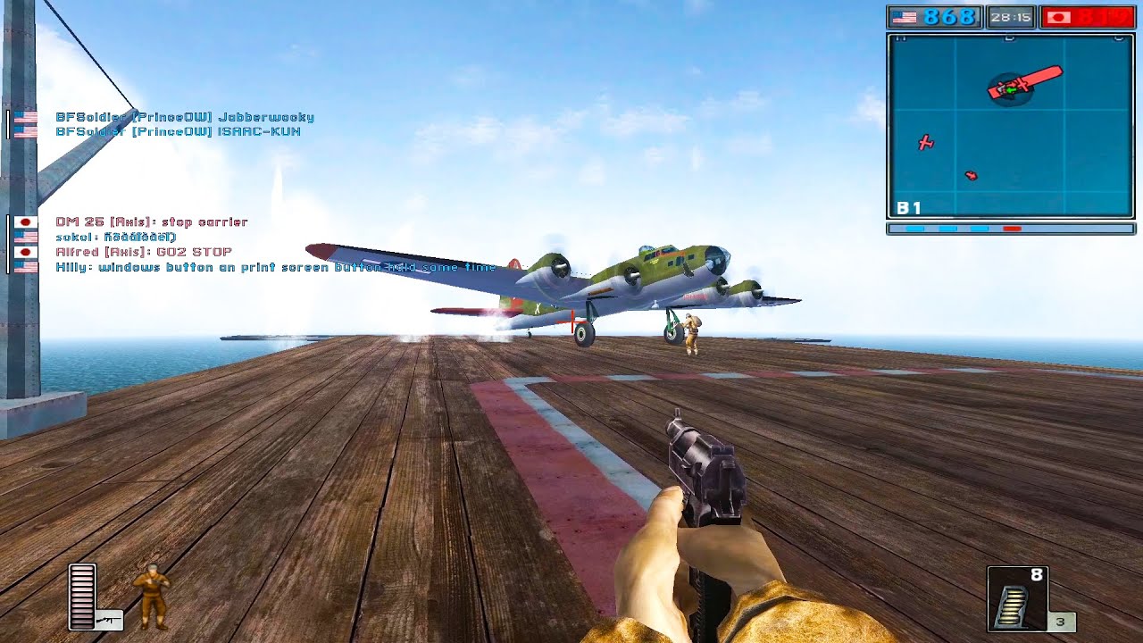 Battlefield 1942 - 