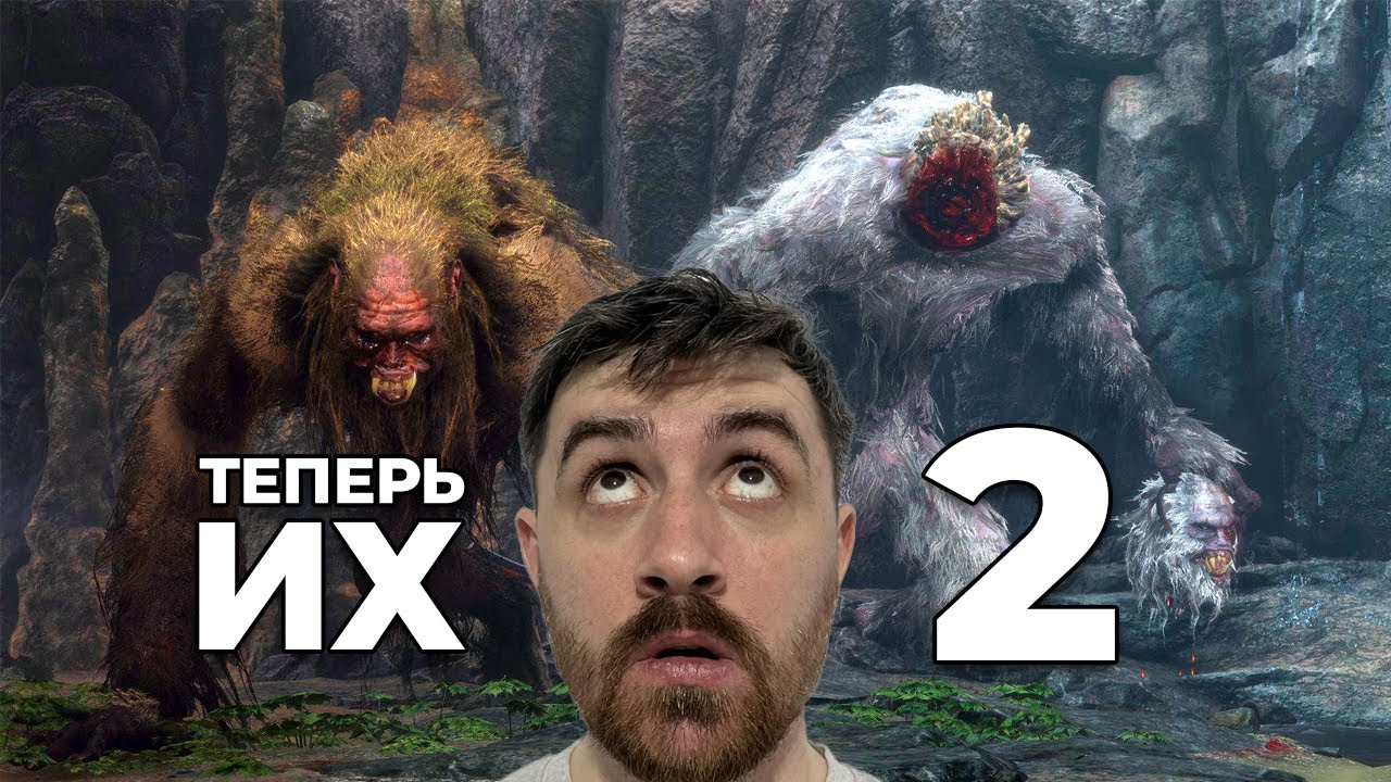 Он позвал ДРУГА - Sekiro: Shadows Die Twice #11