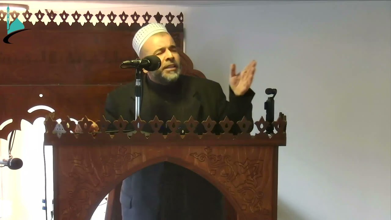 خطبة الجمعة 13 02 2026 Vrijdagpreek