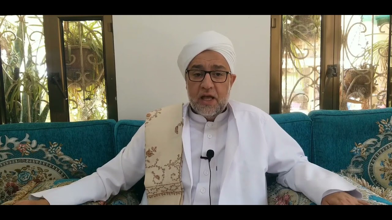 أسرار وفوائد أسماء الله الحسنى ( المقيت جل جلاله ) مع الحبيب عبدالله الصافي