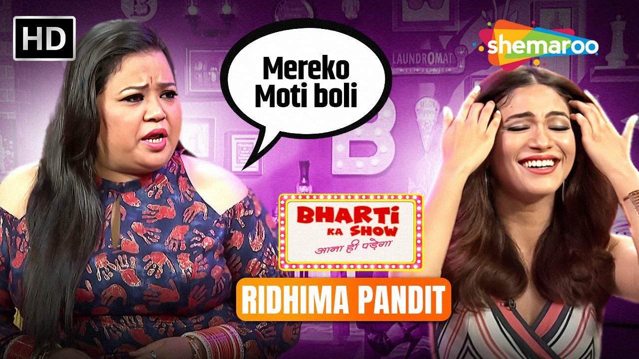 Ridhima Pandit Teaches Bharti Singh To Speak Gujarati | Bharti Ka Show | Latest Comedy Episode