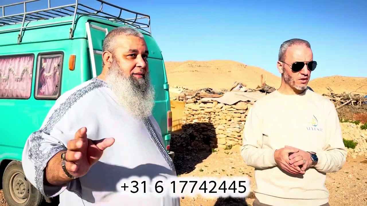 روح التعاون: جمعية اليسر تقدم دعماً مجتمعياً يعكس قيم الإنسانية