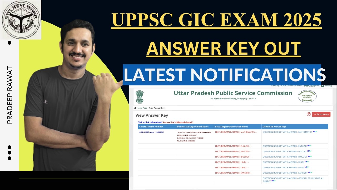 UPPSC GIC CHEMISTRY ANSWER KEY OUT || UPPSC GIC BIOLOGY ANSWER KEY || UP GIC EXAM RESULT 2025