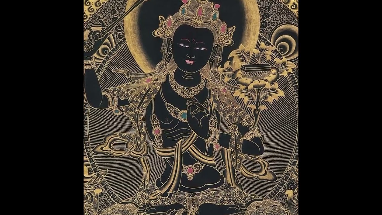 Mantra : The Noble Essence of Dependent Origination (Drone Version)