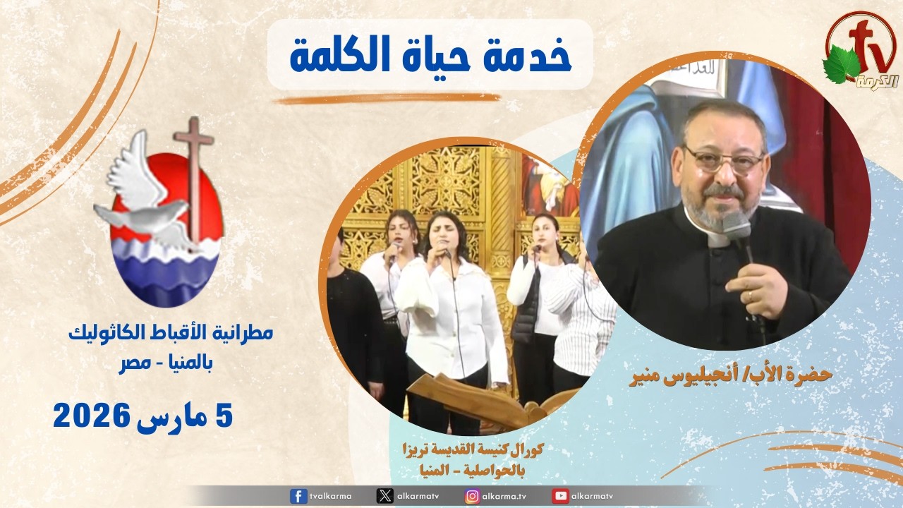 برنامج 