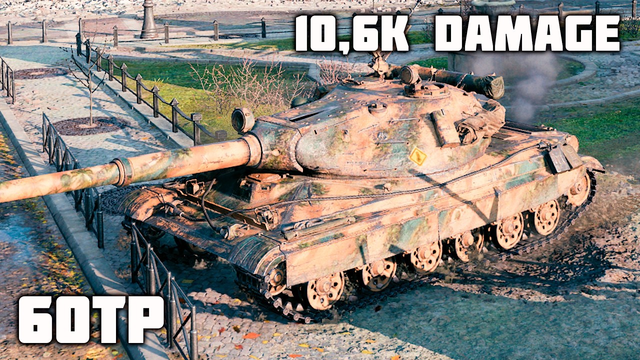 60TP Lewandowskiego WoT – 4Kills, 10,6K Damage