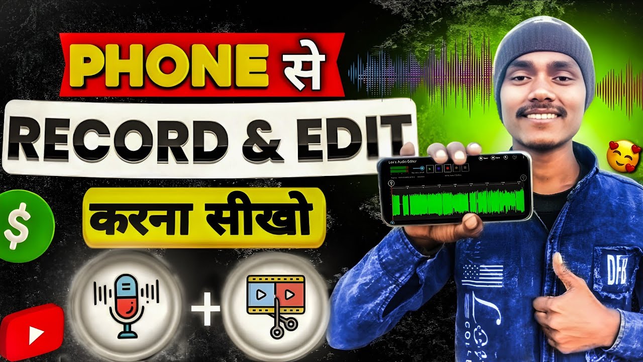 How To RECORD And EDIT Best Quality Voice In Mobile✅ Mobile Se Best Voice Record & Edit Kaise Kare 🔥