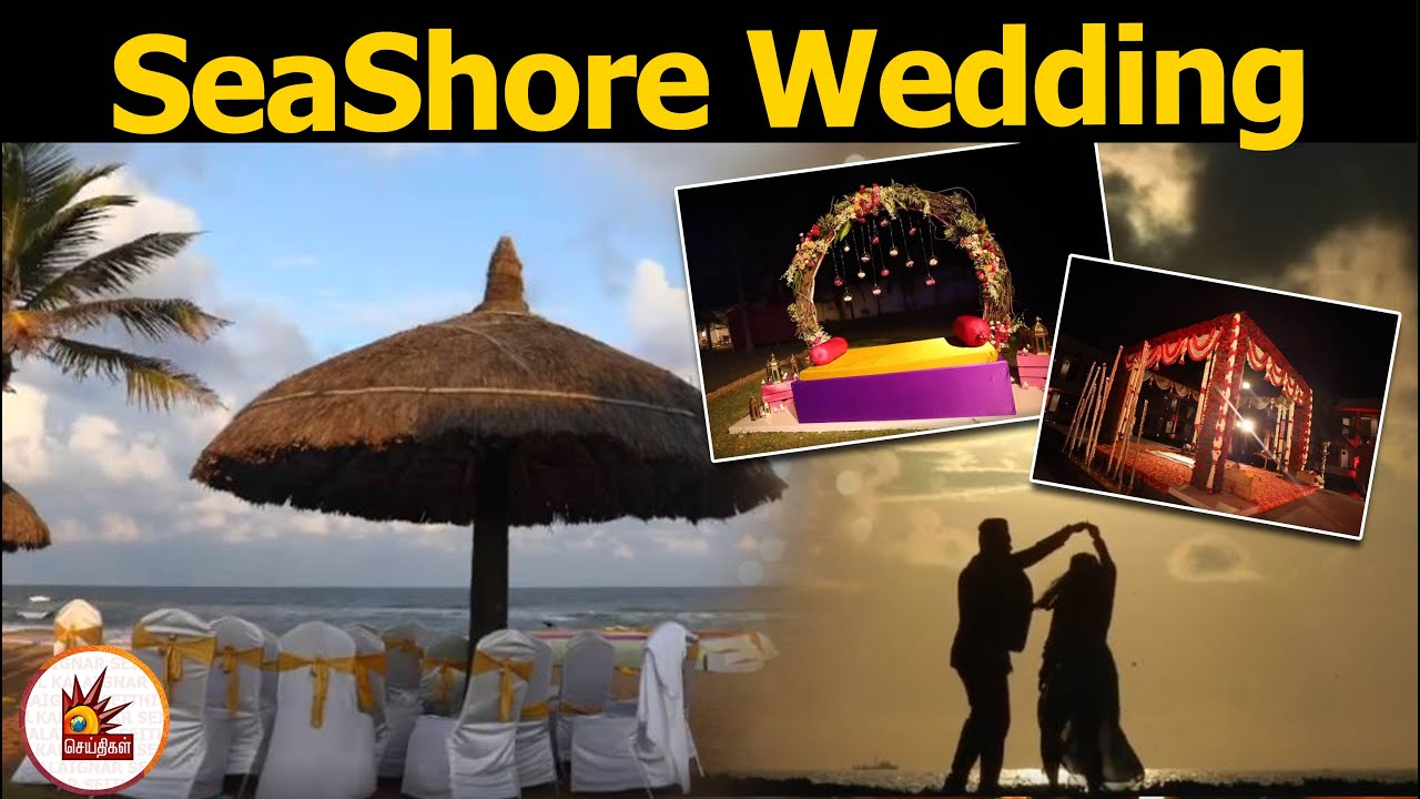 Destination Wedding At Chennai Beach | Dum Dum Dum | திருமணங்கள் உருவாகும் விதம்