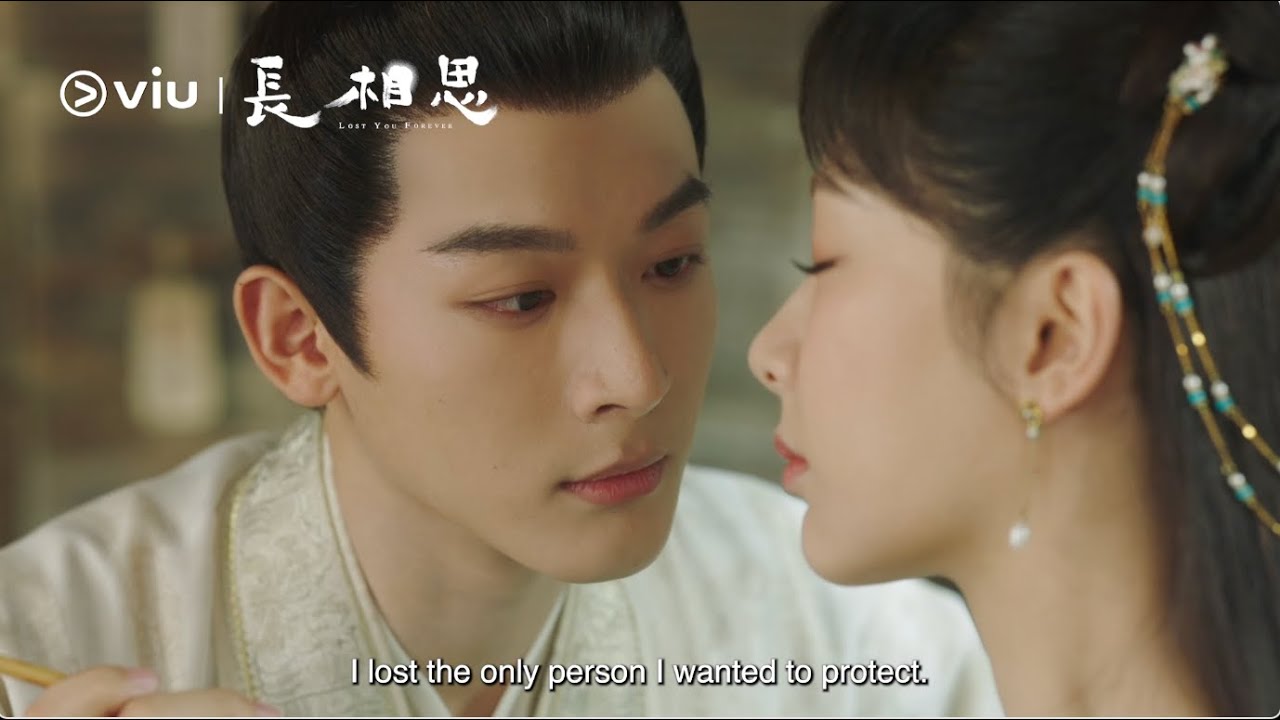 [Trailer] Lost You Forever S2, 长相思 第二季 | Coming to Viu this 8 Jul!