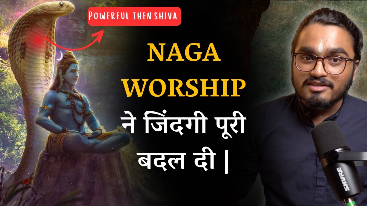 Remove Life Blockages Using Power of Snake | NAG PANCHAMI SPECIAL