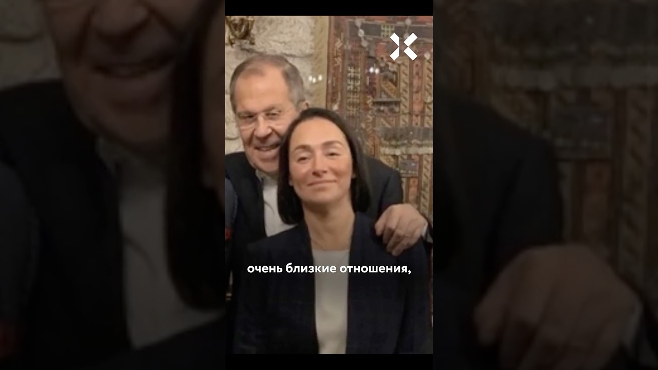 Тайная семья Лаврова