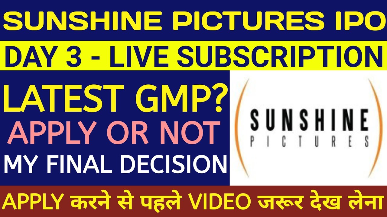 Sunshine Pictures IPO🔴Sunshine Pictures IPO Review🔴Sunshine Pictures IPO Gmp Today🔴Sunshine Pictures