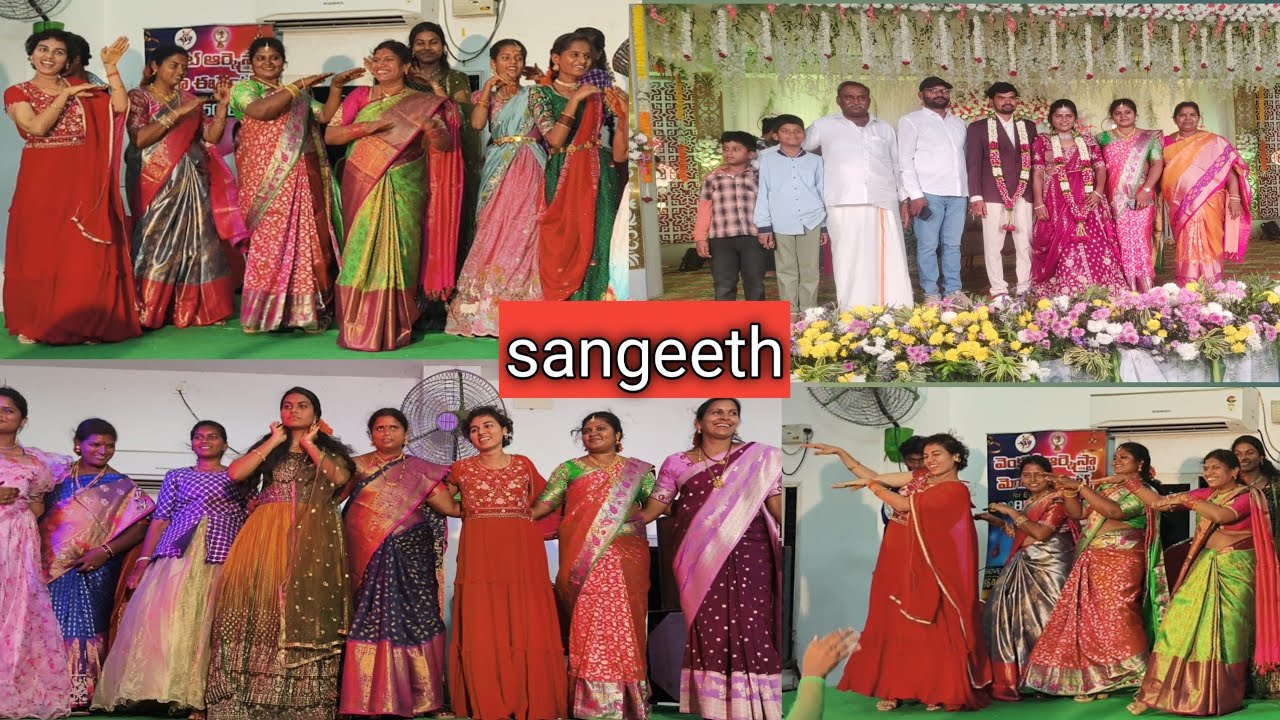 /sismitha🤩weds సుధాకర్ reception మెట్టె sangyam/sangeeth ladies జెంట్స్ dance దుమ్ము దూలిపేసాం👌/