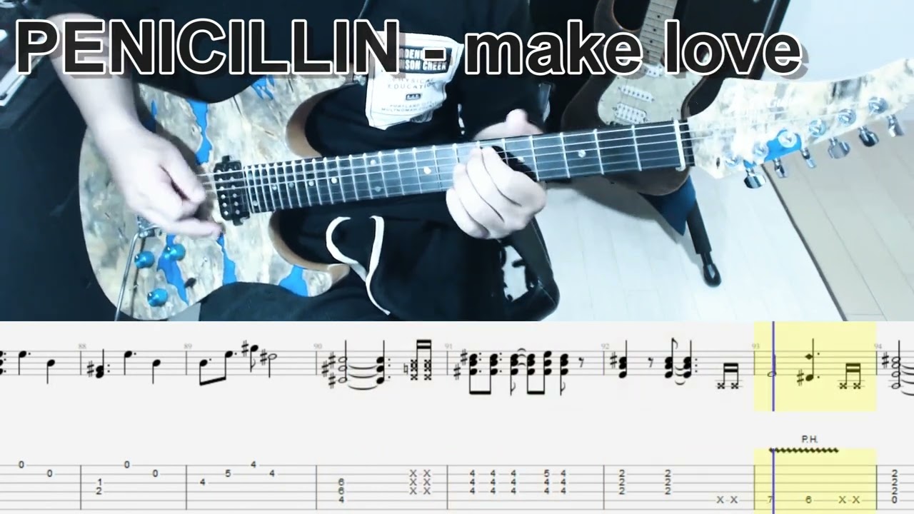 PENICILLIN - make love ギター弾いてみた【tab有】guitar cover
