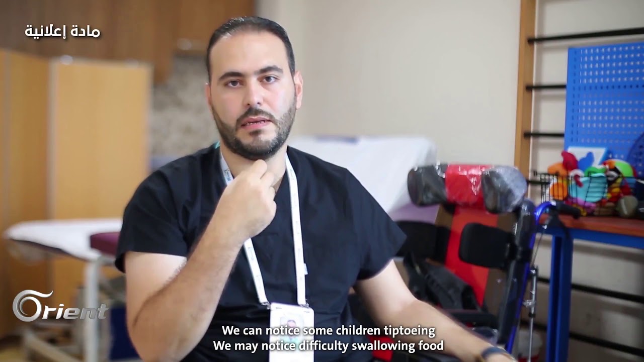 ماهو الشلل الدماغي ؟! وماهي الاضطرابات الحركية المصاحبة له؟؟