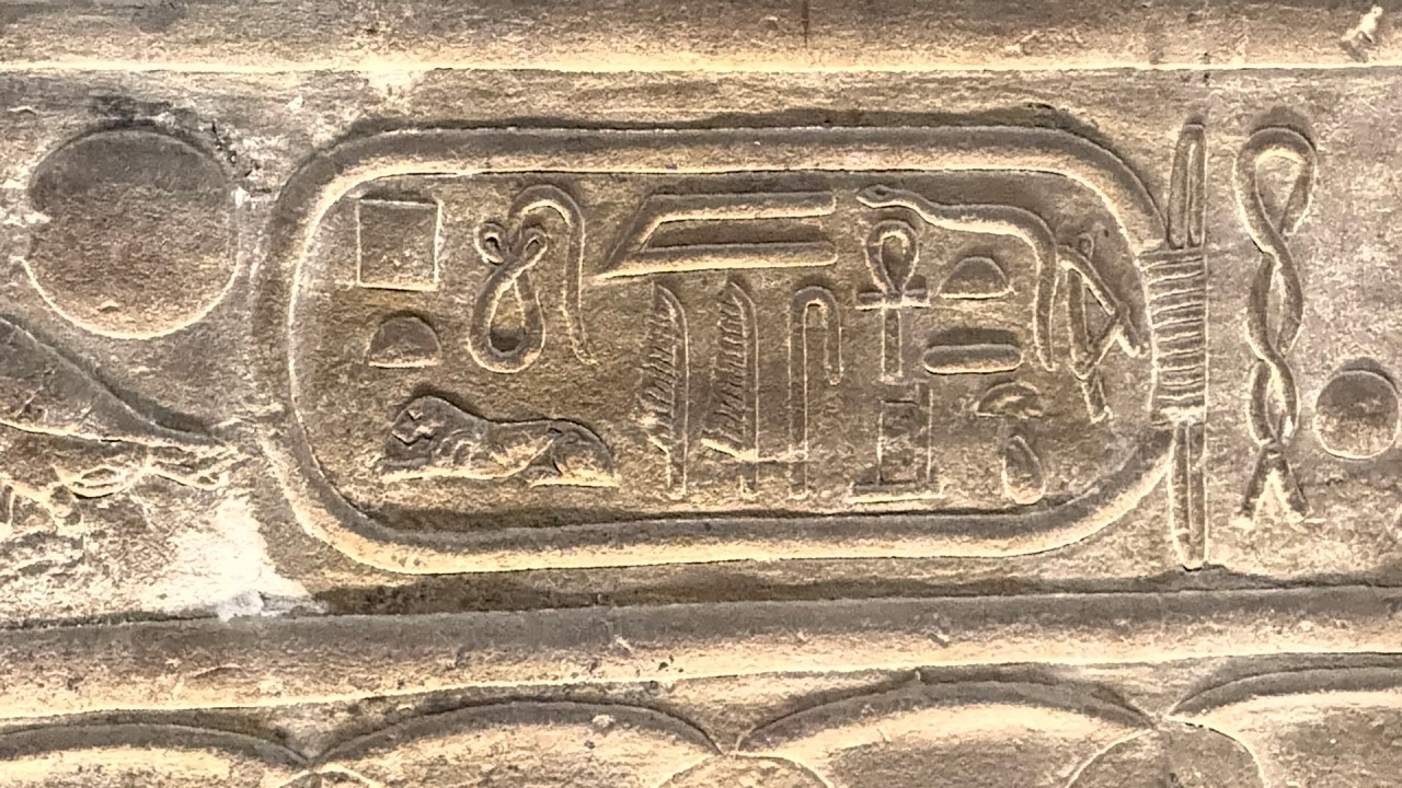 Egypt - Part 5: Temple of Horus and Esna Lock