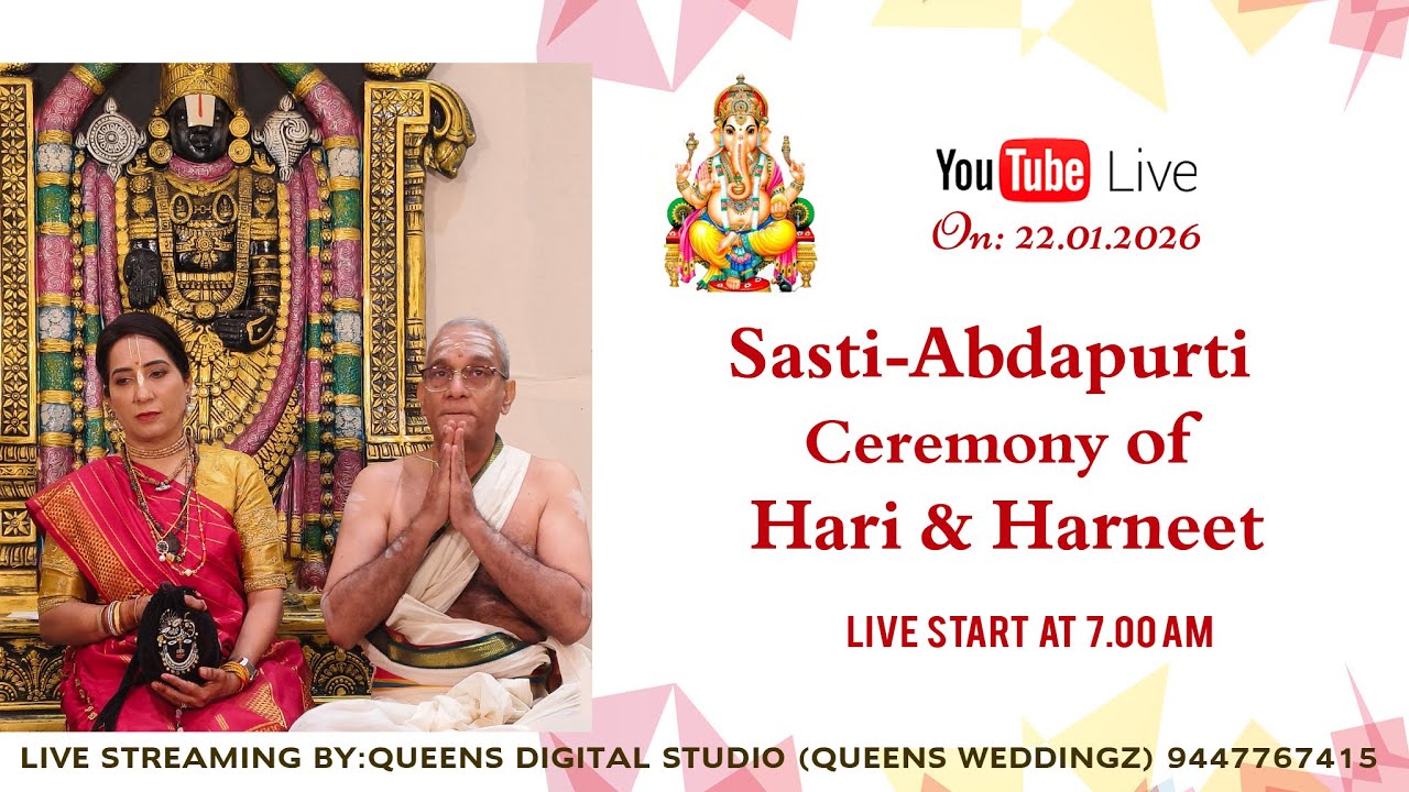 Sasti - Abdapurti  Ceremony