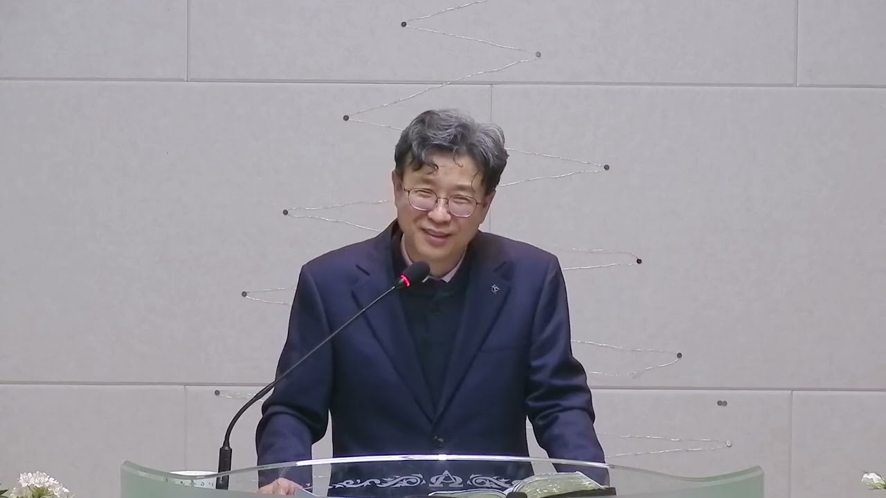 2026.01.18 장종호 (주일설교) / 제목 : 율법말고 성령으로 / 본문 : 로마서 7장 1절-25절