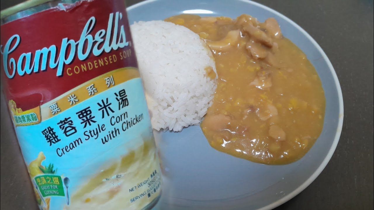 Chicken Mushroom Corn Cream by Campbell's #cooking 