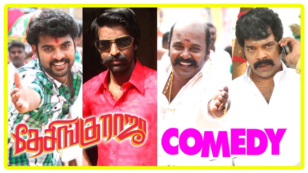 Desingu Raja Tamil Movie | Full Comedy Scenes | Vol 1 | Vimal | Soori | Ravi Mariya | Singampuli