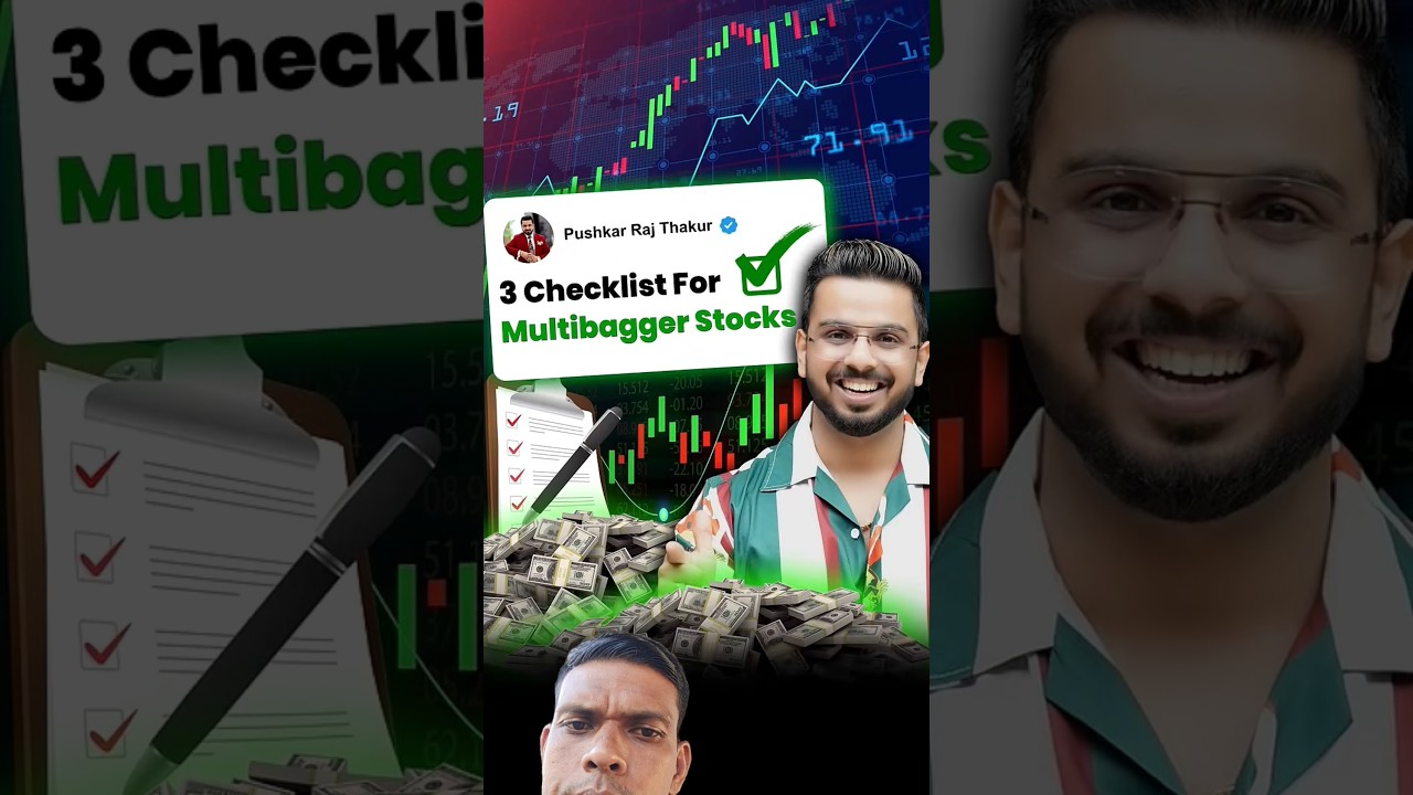 3 Checklist For Multibagger Stocks #shorts #trading #stockmarket #multibagger #money #crypto