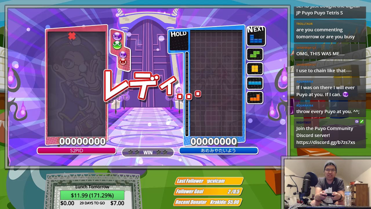 Puyo Tetris vs amemiyataiyou | Mar 3, 2017