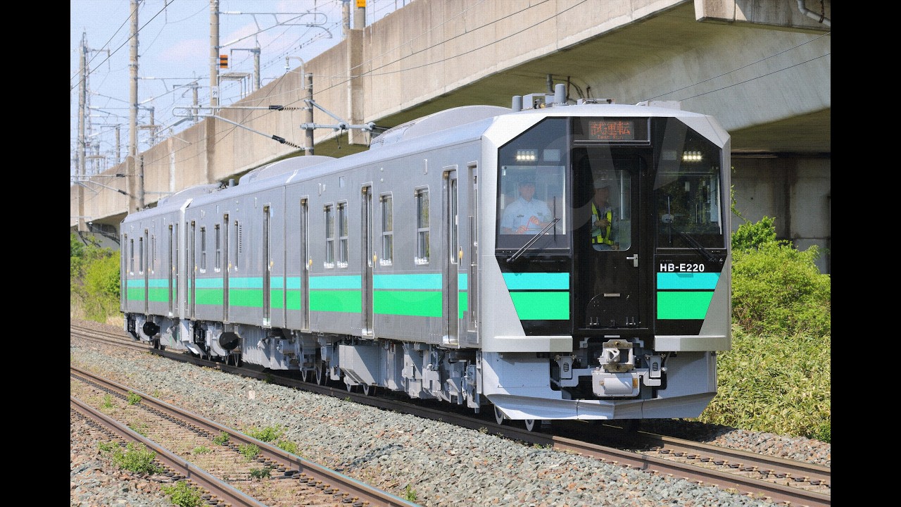 HB-E220系甲種輸送＆メーカー公式試運転