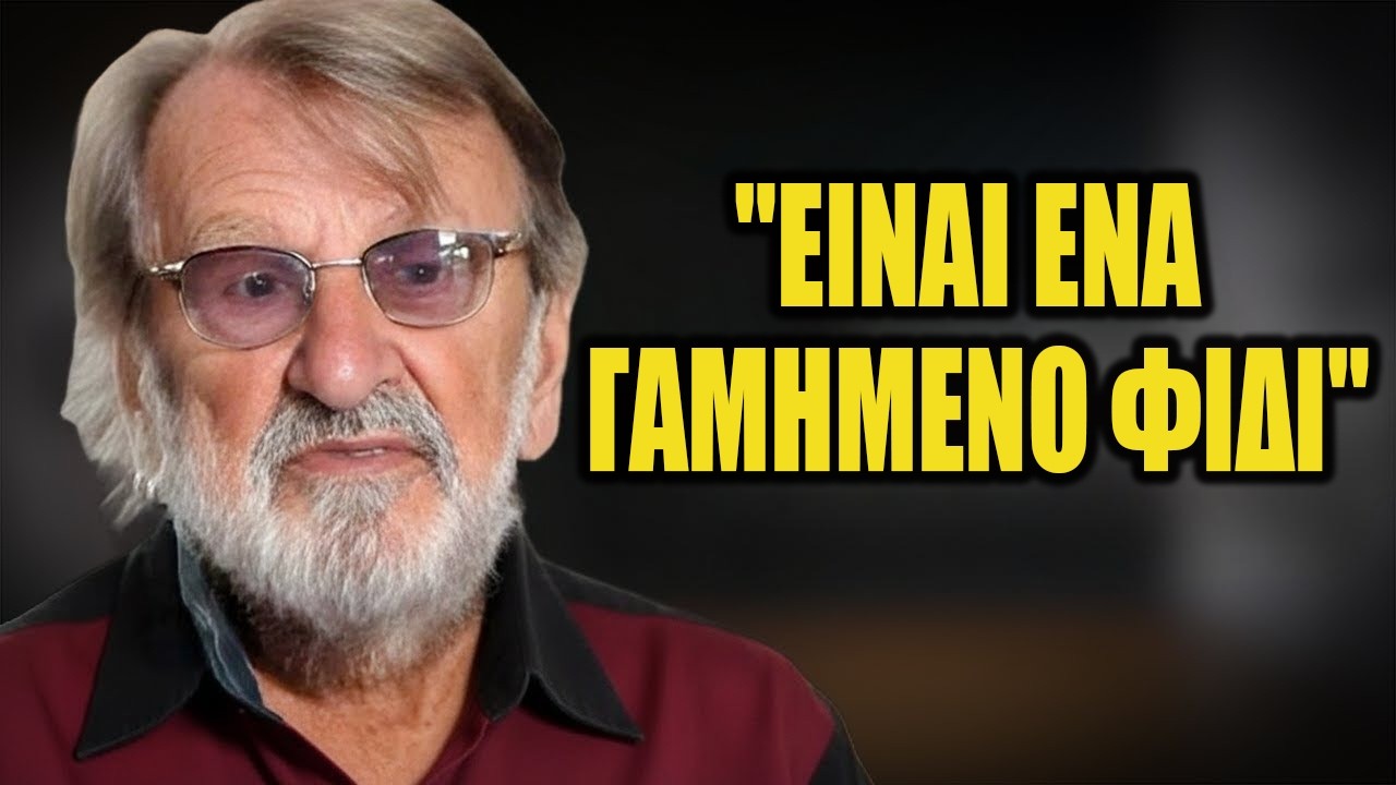 Ο Ρίνγκο Σταρ ΤΟΝ ΜΙΣΟΥΣΕ ΠΡΑΓΜΑΤΙΚΑ περισσότερο από οποιονδήποτε
